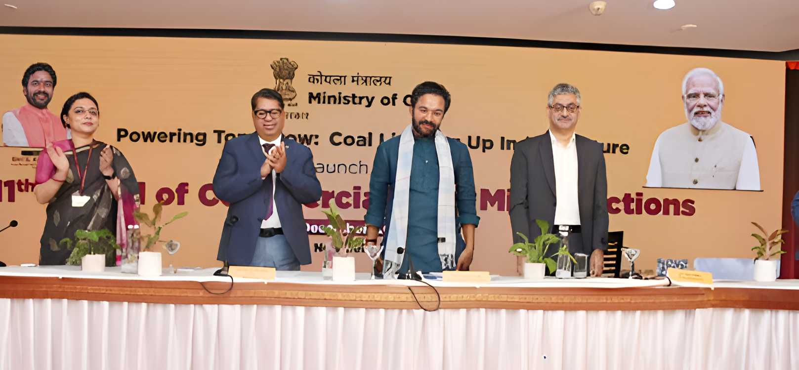 Ministry launches 11th copy