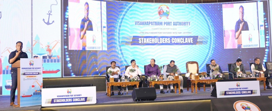 Vizag Port copy