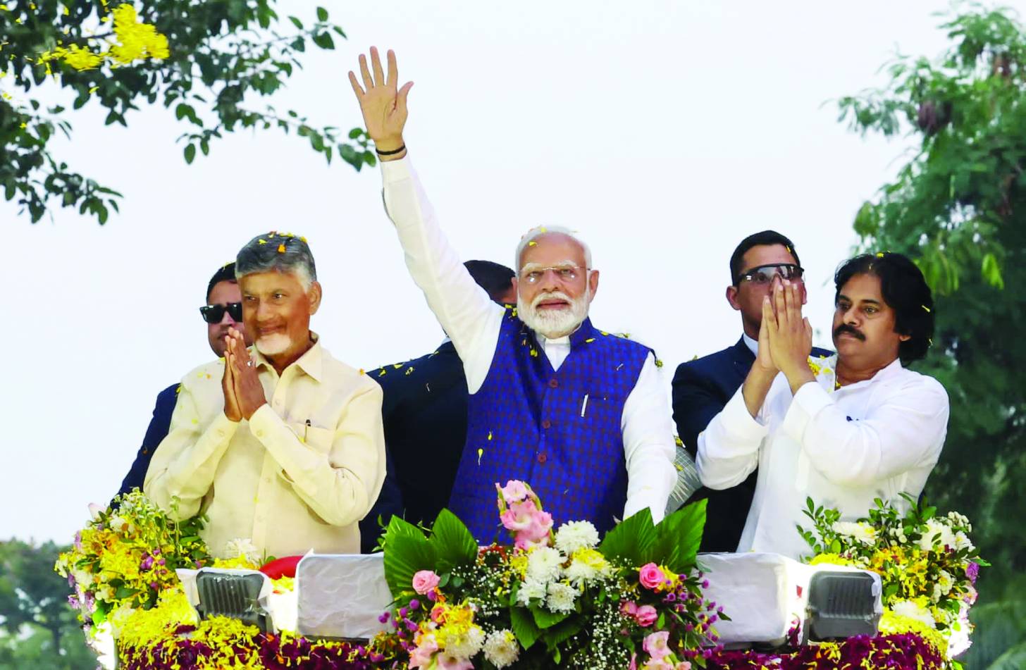 PM Modi CM Naidu copy