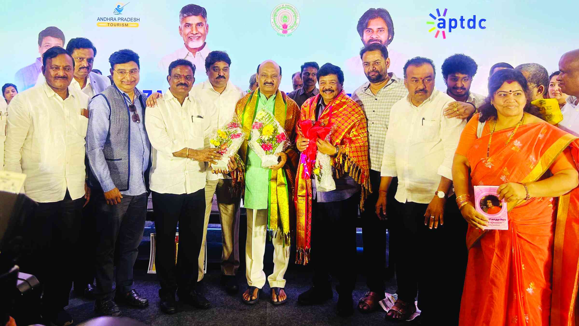 Vizags room inventory copy