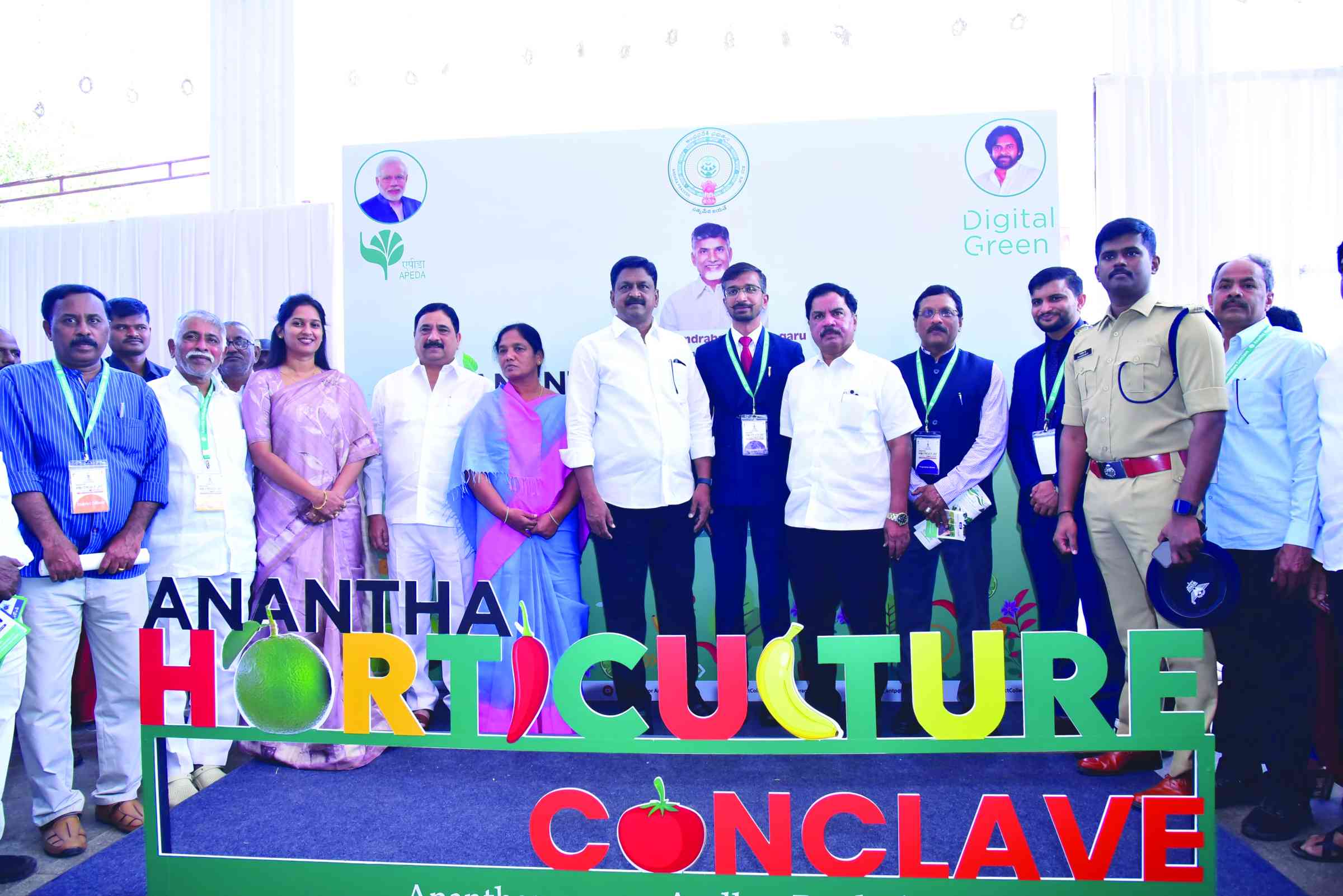 AP to market Anantapur