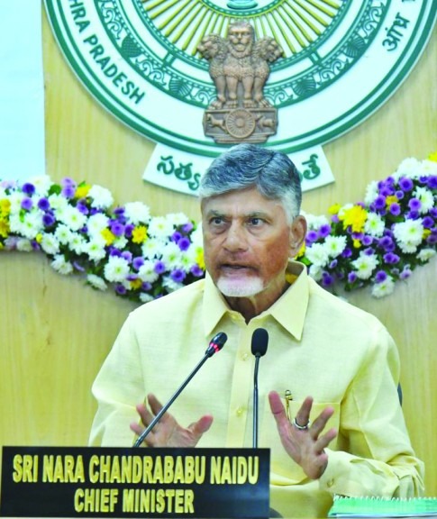 CM Naidu calls