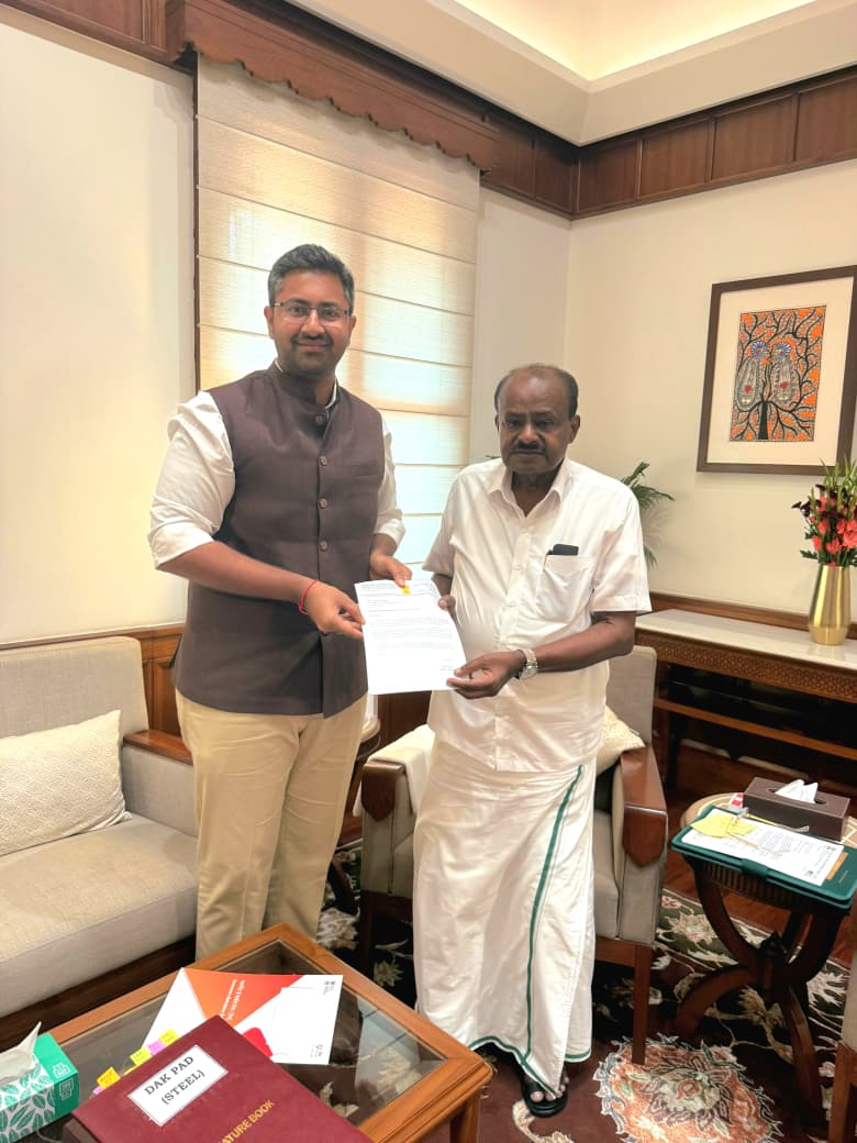 WhatsApp Image 2025 08 04 at 4.45.38 PM