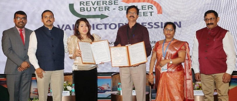 Reverse Buyer Seller Meet copy