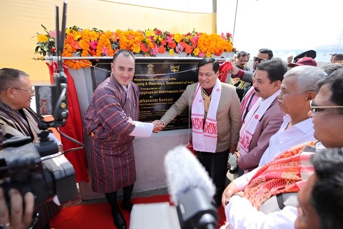 Sonowal inaugurates copy