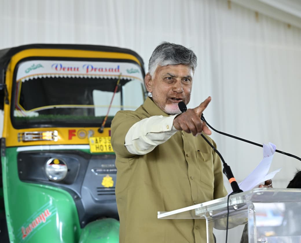 WhatsApp Image 2025 10 04 at 2.08.32 PM