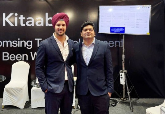 Lotus wireless launches copy