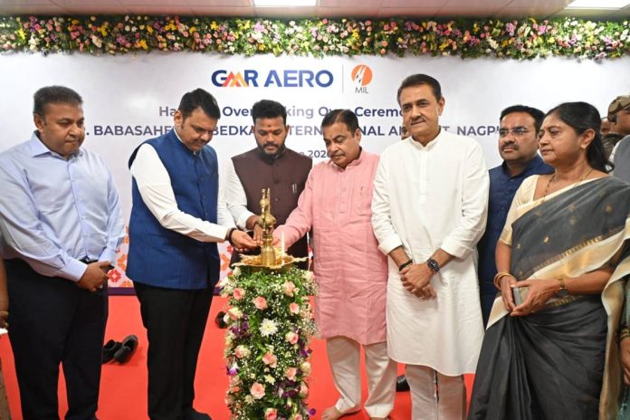 GMR Airports takes over Nagpur Airport and prepares for Bhogapuram International Airport launch near Vizag