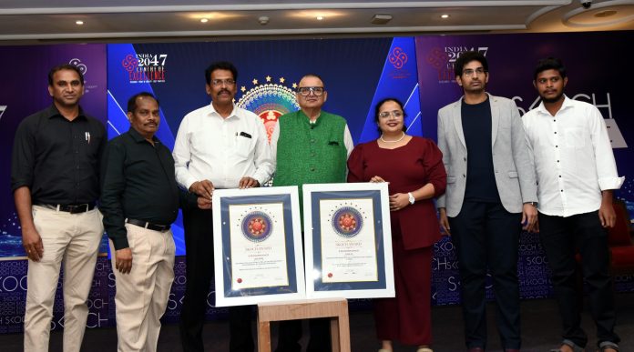 AP I&PR Department officials display SKOCH Silver and Gold awards at the 109th SKOCH Summit in New Delhi