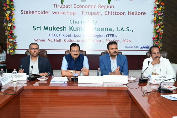 Tirupati tourism development and Tirupati Economic Region Plan 2047