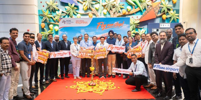 Air India Express direct flight connecting Visakhapatnam and Bangkok from Alluri Sitarama Raju International Airport.