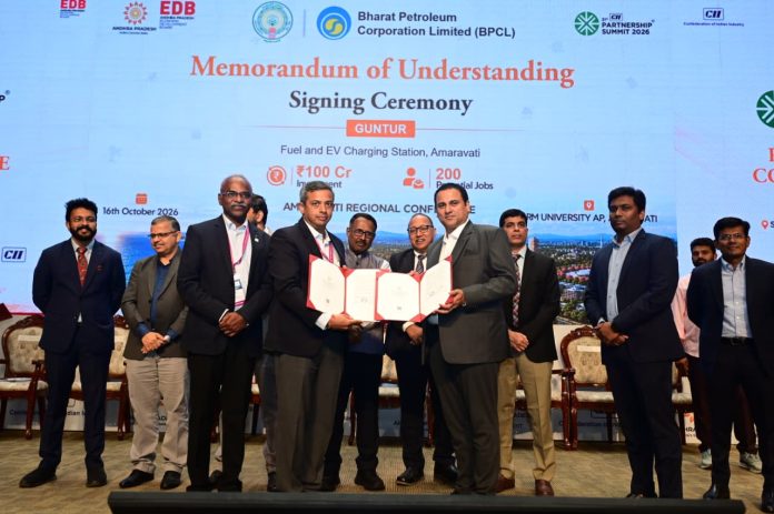 Andhra Pradesh regional investment conference at Amaravati with ₹42,947 crore investment commitments