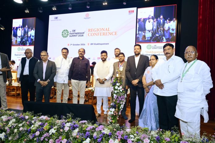 Andhra Pradesh Emerges as South East Asia’s Most Favourable Investment Destination: Rammohan Naidu